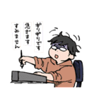 いなりちゃんのこんこんスタンプ（個別スタンプ：34）