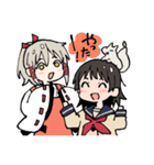 いなりちゃんのこんこんスタンプ（個別スタンプ：37）