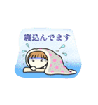 さくらちゃんとアルフィー / 冬スタンプ（個別スタンプ：12）