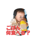 咲空 日常会話1（個別スタンプ：2）