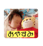 咲空 日常会話1（個別スタンプ：3）
