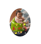 咲空 日常会話1（個別スタンプ：4）