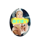 咲空 日常会話1（個別スタンプ：6）