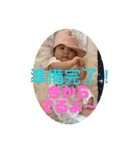 咲空 日常会話1（個別スタンプ：11）