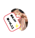 咲空 日常会話1（個別スタンプ：12）