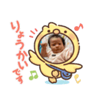 咲空 日常会話1（個別スタンプ：13）