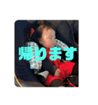 咲空 日常会話1（個別スタンプ：18）