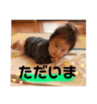 咲空 日常会話1（個別スタンプ：19）