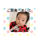 咲空 日常会話1（個別スタンプ：21）