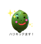 野菜の仲間（個別スタンプ：2）