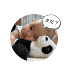 piyo1416（個別スタンプ：3）