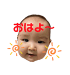 ゆきはおもろスタンプレボリューション（個別スタンプ：1）