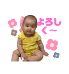 ゆきはおもろスタンプレボリューション（個別スタンプ：14）