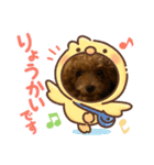 cocoa__0725（個別スタンプ：6）