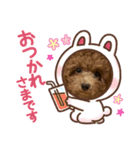 cocoa__0725（個別スタンプ：7）