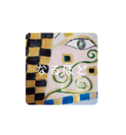 アートな感じ（個別スタンプ：4）