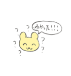 わからんちんぐま（個別スタンプ：5）