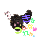 とまとと愉快な仲間たち（個別スタンプ：23）