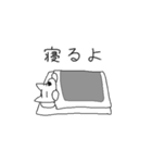 いぬはいぬスタンプ（個別スタンプ：5）