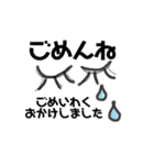 お酒はいいぞ。2（個別スタンプ：14）