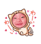 宝ものたち(*´˘`*)♡（個別スタンプ：5）