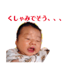 宝ものたち(*´˘`*)♡（個別スタンプ：13）