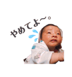 宝ものたち(*´˘`*)♡（個別スタンプ：16）