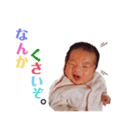 宝ものたち(*´˘`*)♡（個別スタンプ：20）