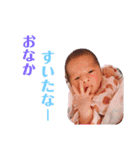 宝ものたち(*´˘`*)♡（個別スタンプ：22）