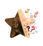 うちの(ネ)コ（個別スタンプ：8）