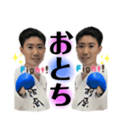 肝高（個別スタンプ：1）