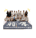 肝高（個別スタンプ：7）