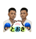 肝高（個別スタンプ：8）