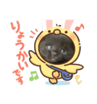 飼い猫－双葉といぶき❮芽吹❯のスタンプ-2（個別スタンプ：8）