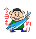 釣り大好きおじさん（個別スタンプ：1）