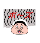 釣り大好きおじさん（個別スタンプ：3）