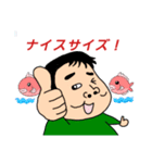 釣り大好きおじさん（個別スタンプ：6）