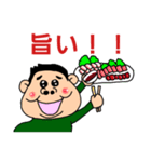 釣り大好きおじさん（個別スタンプ：8）
