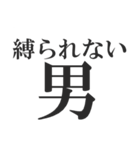 彼女が欲しい‼‼‼‼（個別スタンプ：33）