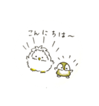 ムーちゃん＆ヒナター（個別スタンプ：3）