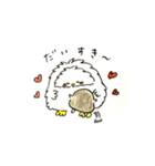 ムーちゃん＆ヒナター（個別スタンプ：8）