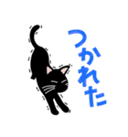 黒猫ピッピのスタンプ（個別スタンプ：14）