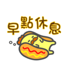 トリ王様の毎日使えるやさしい言葉（個別スタンプ：1）