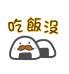 トリ王様の毎日使えるやさしい言葉（個別スタンプ：2）