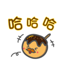 トリ王様の毎日使えるやさしい言葉（個別スタンプ：3）