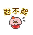 トリ王様の毎日使えるやさしい言葉（個別スタンプ：6）