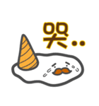 トリ王様の毎日使えるやさしい言葉（個別スタンプ：7）