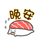 トリ王様の毎日使えるやさしい言葉（個別スタンプ：9）