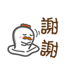 トリ王様の毎日使えるやさしい言葉（個別スタンプ：10）