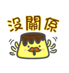 トリ王様の毎日使えるやさしい言葉（個別スタンプ：11）